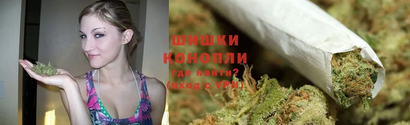 Канабис SATIVA & INDICA  нарко площадка телеграм  Иваново 